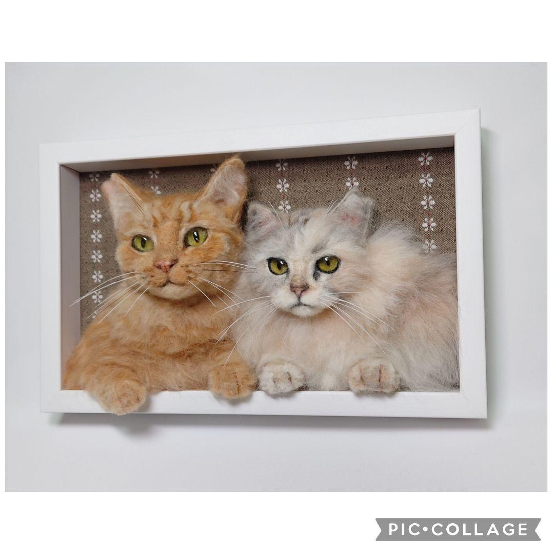 羊毛フェルト　猫　ハンドメイド　【しましま】