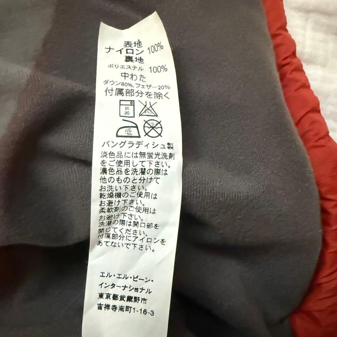 美品☆L.L.Bean エルエルビーン ダウンベスト オレンジ 極暖