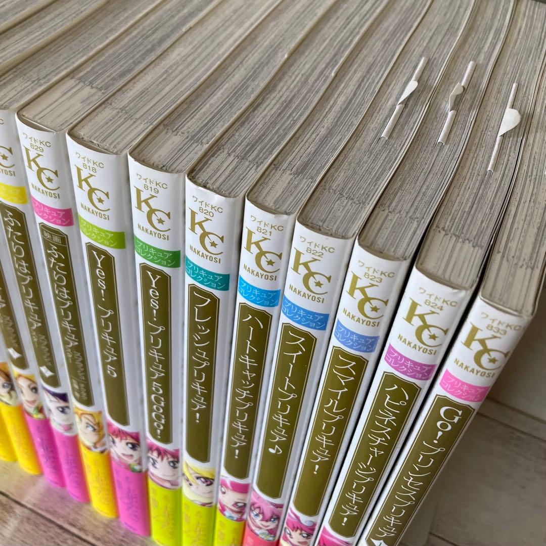 プリキュア コレクション　上北ふたご 漫画 まとめ売り　16冊　全巻　初版帯付き