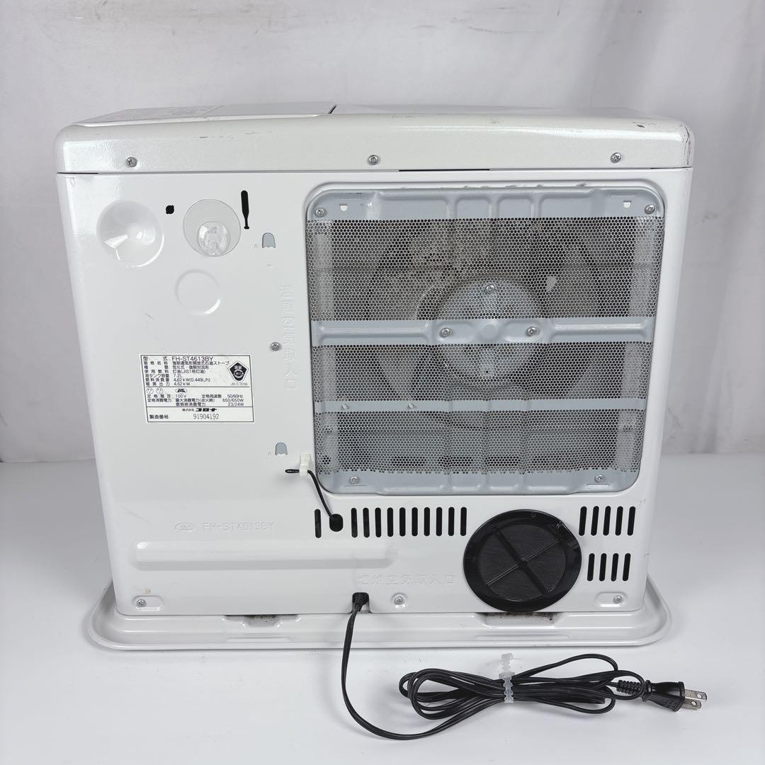コロナ FH-ST4613BY 石油ファンヒーター 灯油ストーブ タンク7.2L