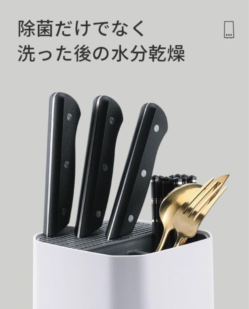 熱風乾燥　除菌「ARTDOORドライクリーンスタンド」