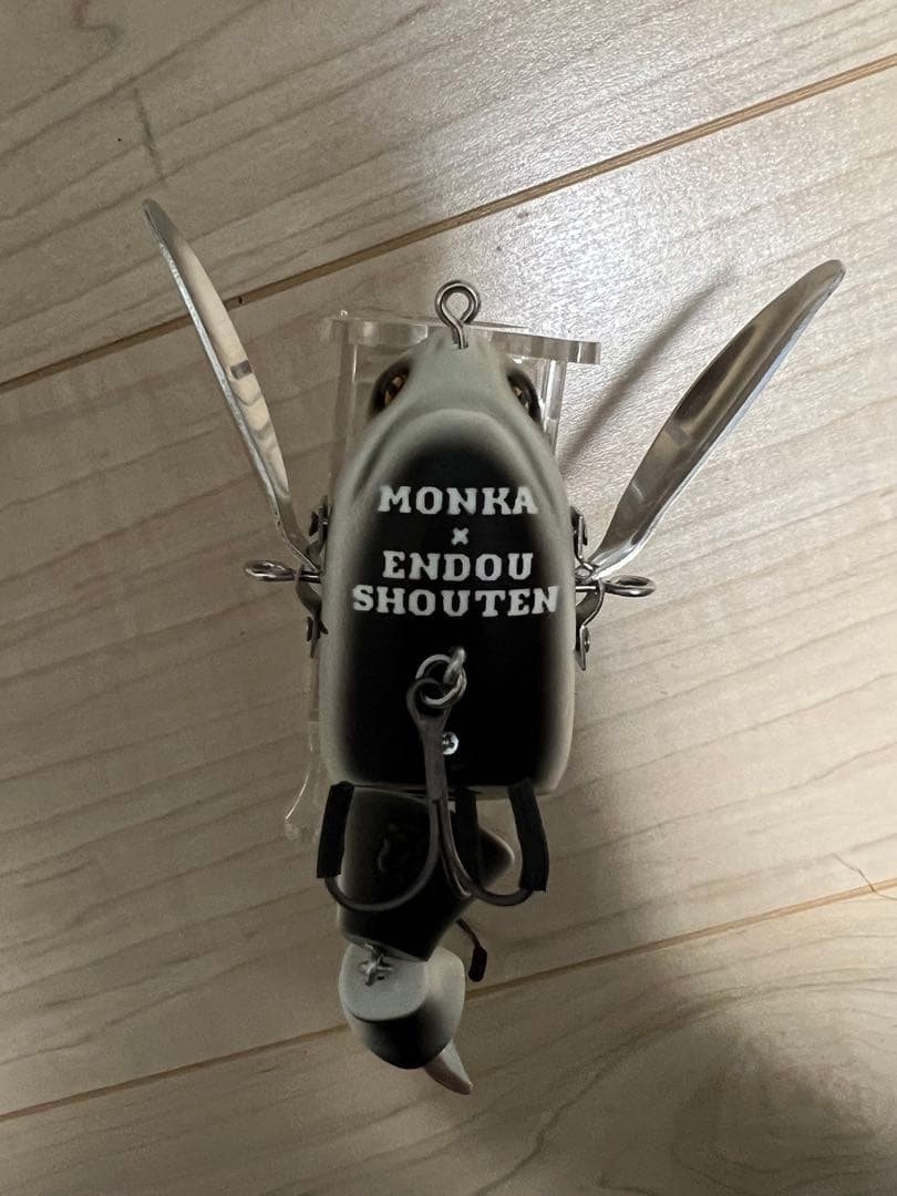 モンカルアーワークスFPJ２クローラー　干支カラー