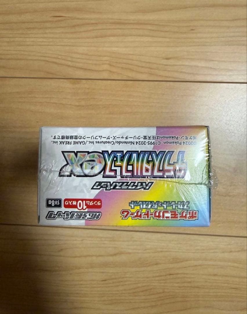 新品未開封 テラスタルフェスex　シュリンク付きBOX