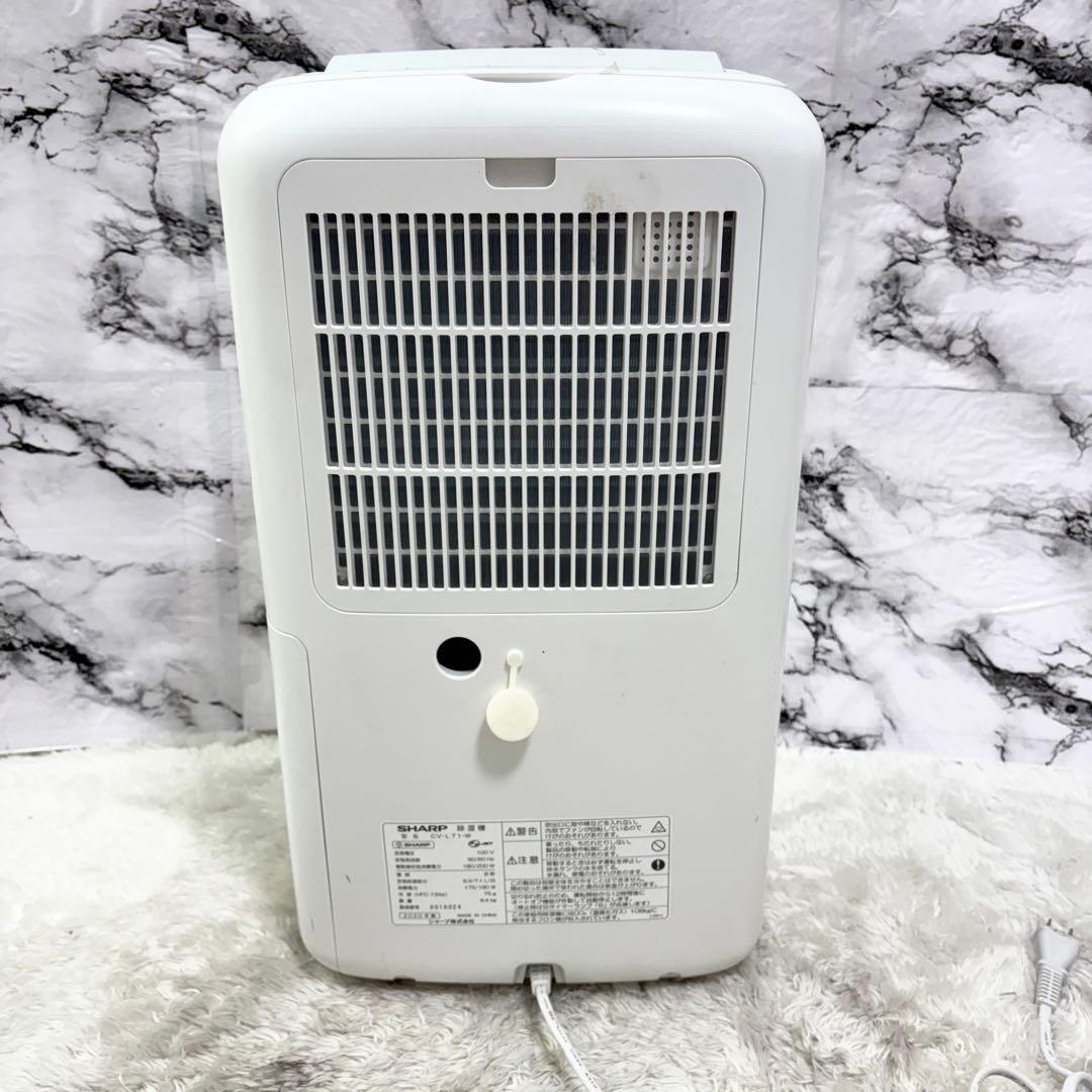 SHARP 除湿機 CV-L71-W 2020年製 プラズマクラスター搭載