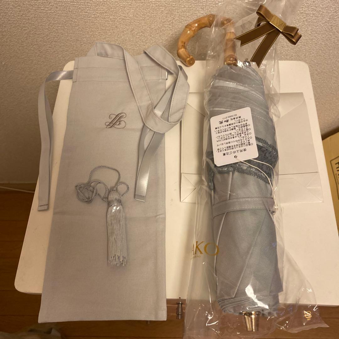 和光　日傘　新品