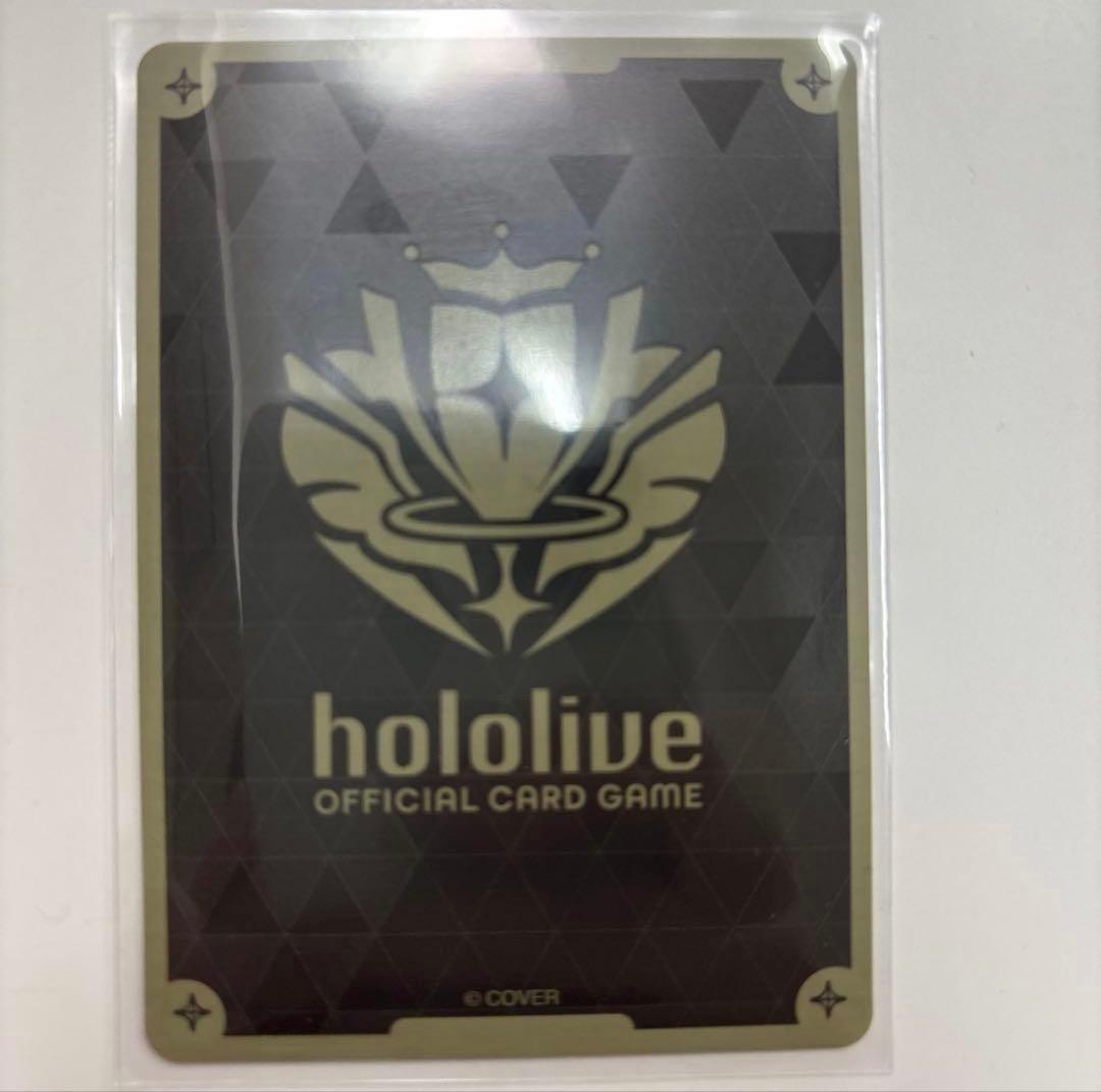 ホロライブカードゲーム ホロカ 風真いろは　UR1枚