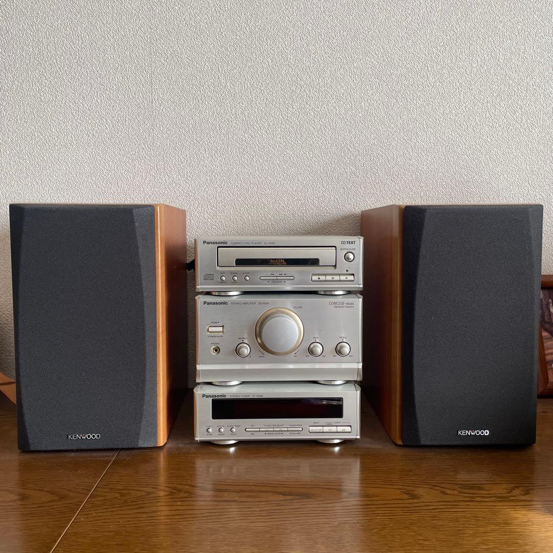 SEA　パナソニックSE-HD60 と KENWOOD LS-K711