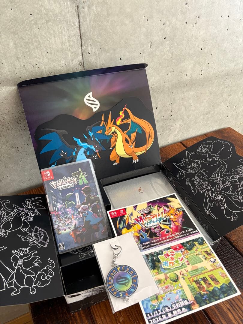 ポケモンZA ソフト 予約購入特典 オリジナルアートブック キーホルダー