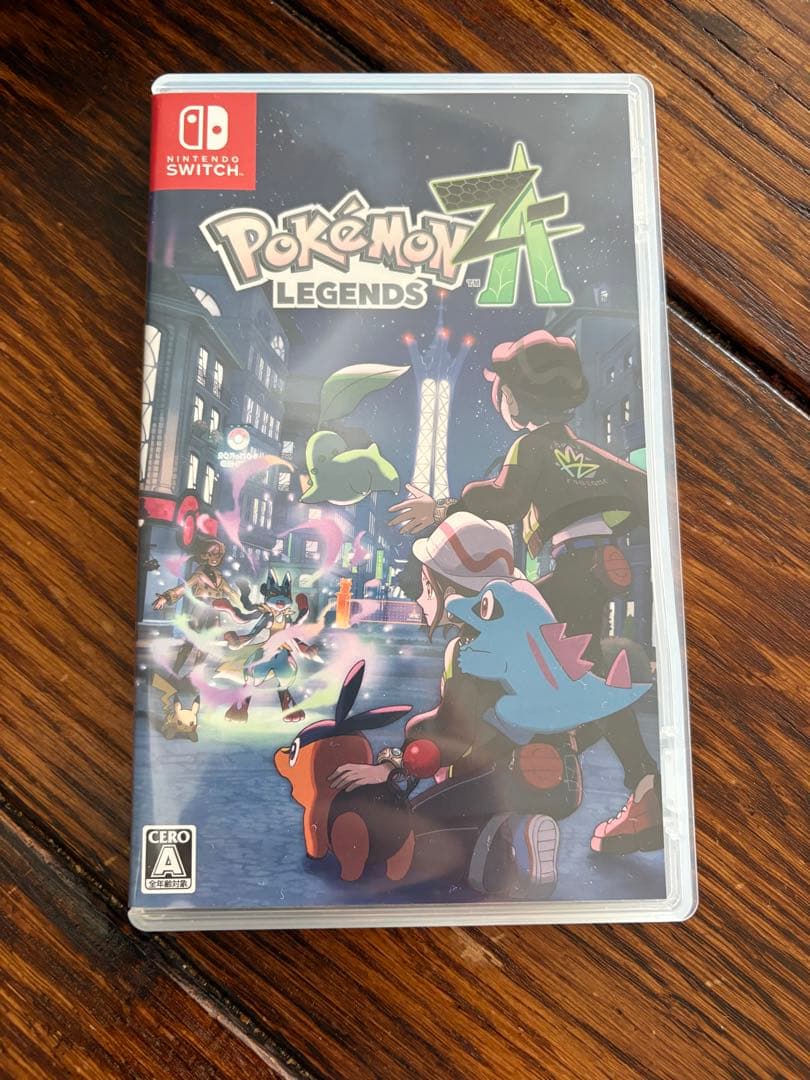 ポケモンZA ソフト 予約購入特典 オリジナルアートブック キーホルダー