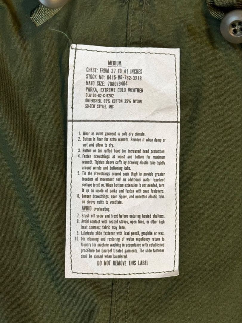 NOSデッドストック 80s 米軍実物 M-65 モッズコート Mサイズ