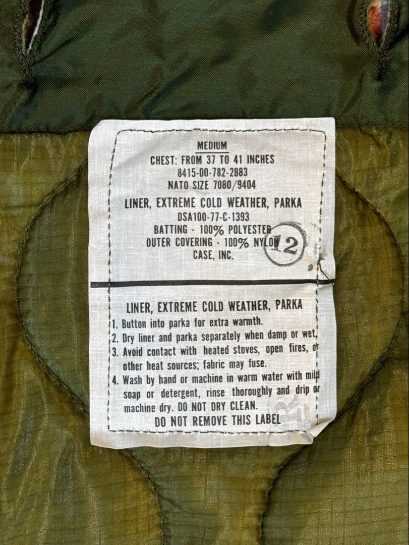 NOSデッドストック 80s 米軍実物 M-65 モッズコート Mサイズ