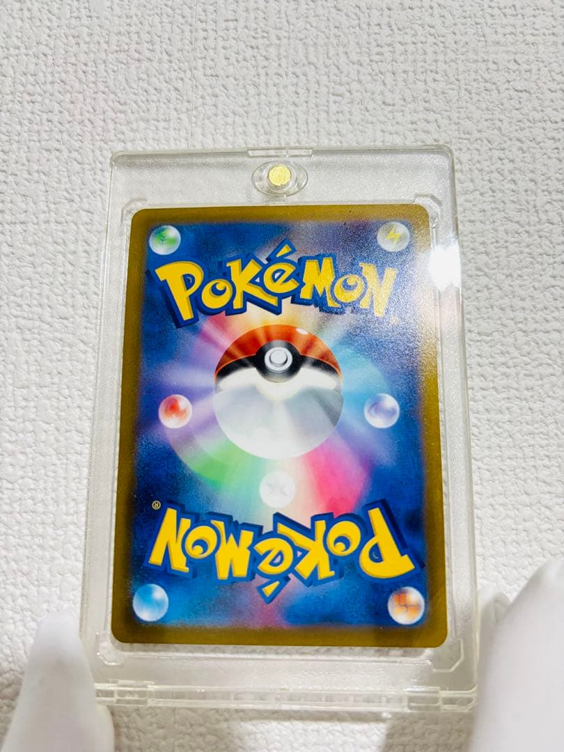 カトレア SR S6K 漆黒のガイスト 080/070