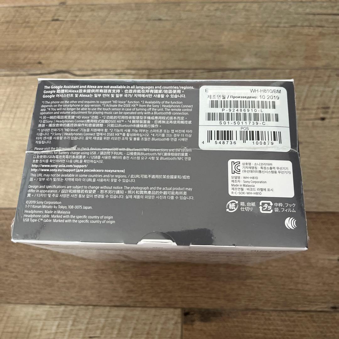 SONY WH-H810 ワイヤレスヘッドホン ブラック