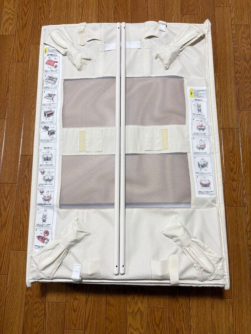 極美品　アップリカ ココネルエアー AB