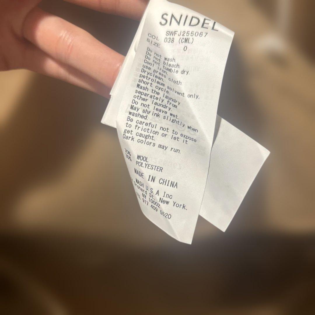 SNIDEL リバーリボンージャケット