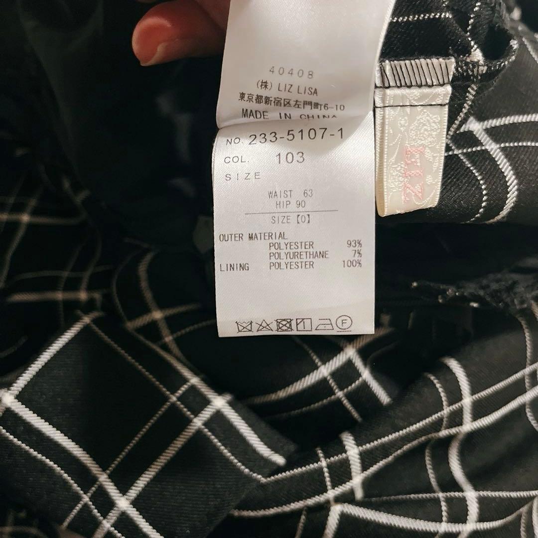 【LIZLISA 】レースアップサスペンダー付スカパン チェック