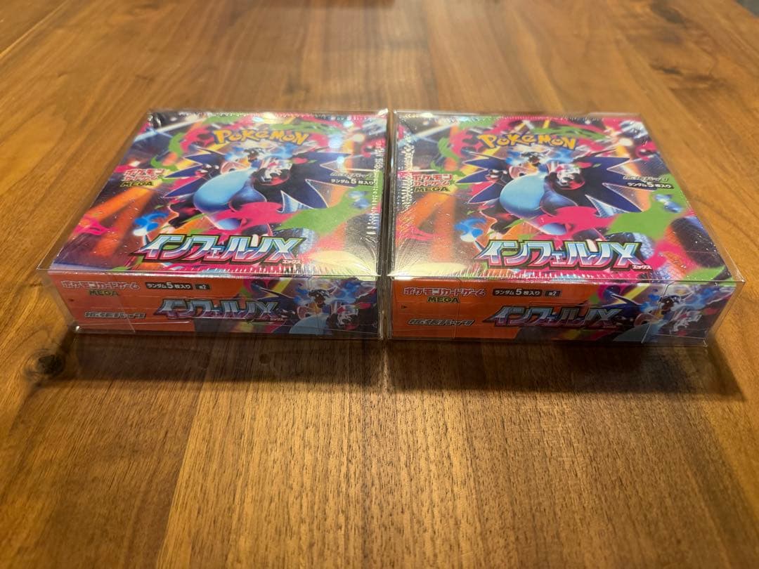 E*a様 【未開封新品・シュリンク付き】インフェルノX　2BOX