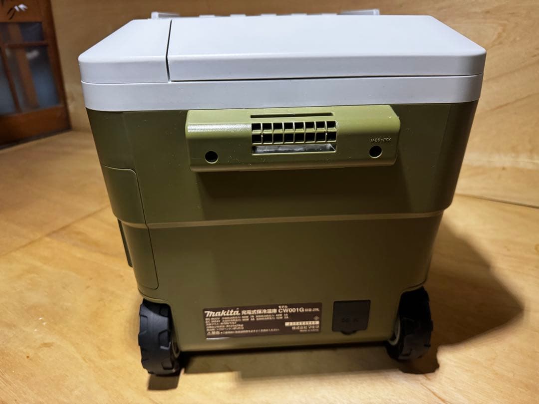 マキタ 冷蔵庫 充電式保冷温庫 CW001GZO 18V 40Vmax