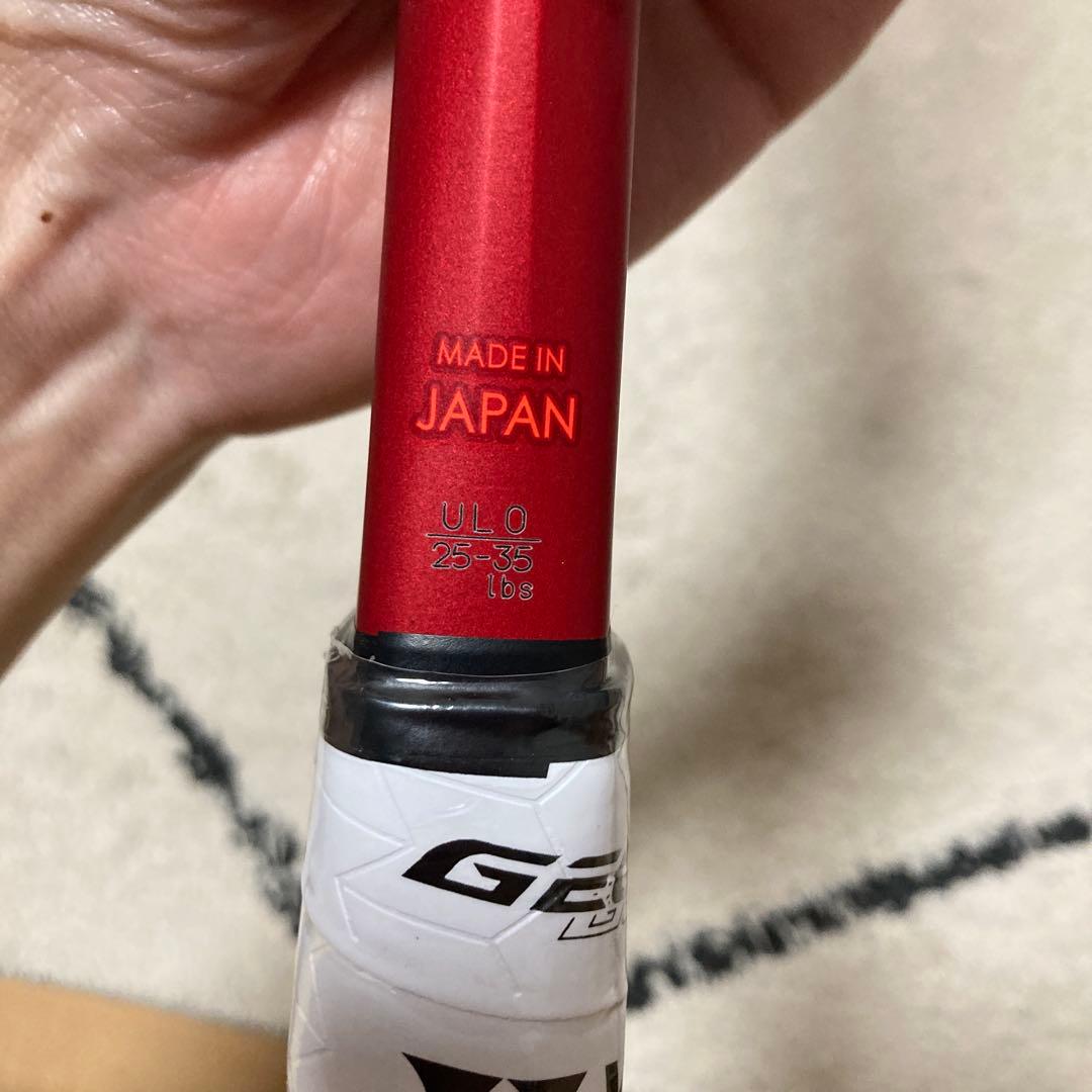 ヨネックス ジオブレイク70s