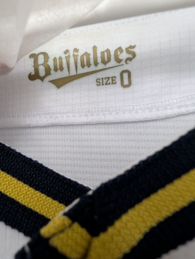 英*喜様 オリックスバファローズ 廣岡大志サイン入りハイクオリティユニ