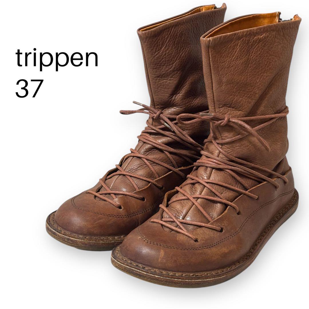 【外観美品】trippen トリッペン　レースアップブーツ　バックジップ　37