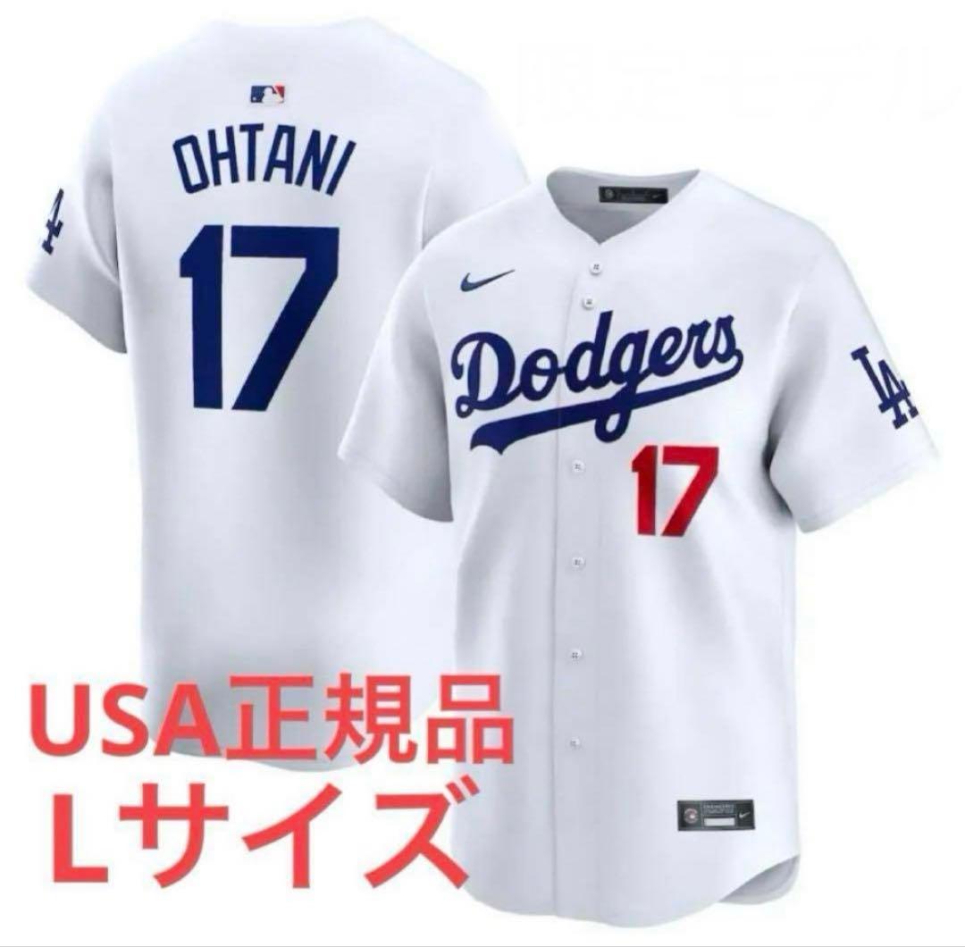 【US正規品】大谷翔平 リミテッドユニフォーム