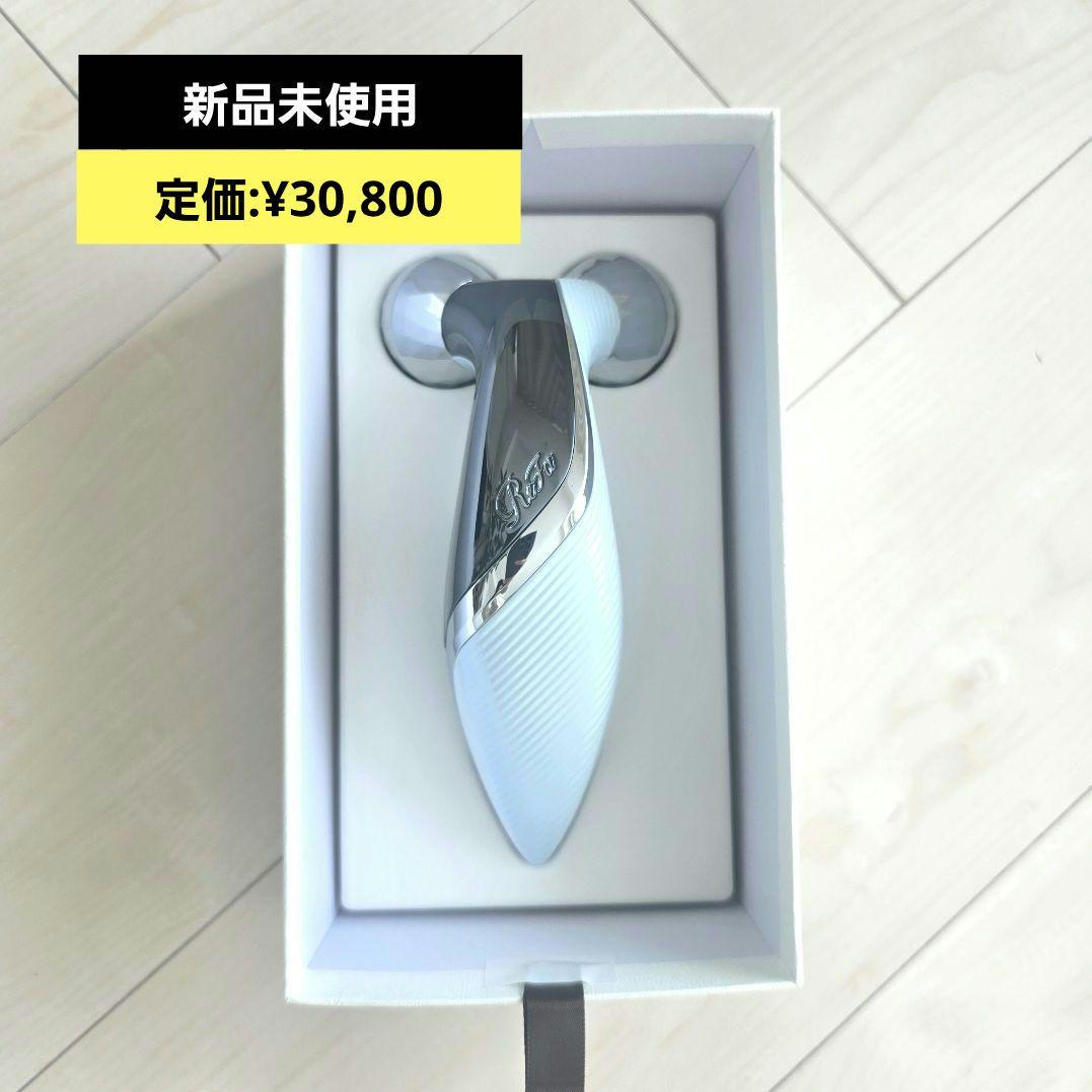 【新品未使用】ReFa CARAT LIFT リファカラットリフトEMS