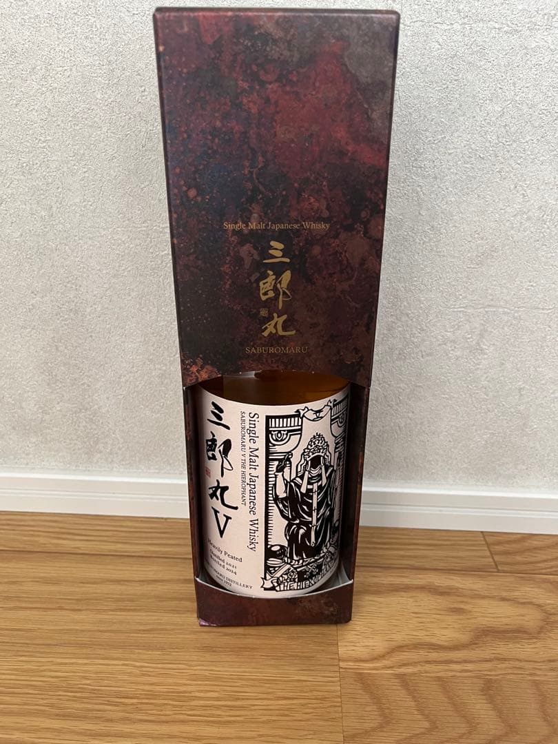 三郎丸 サントリーウイスキー V 700ml 43%