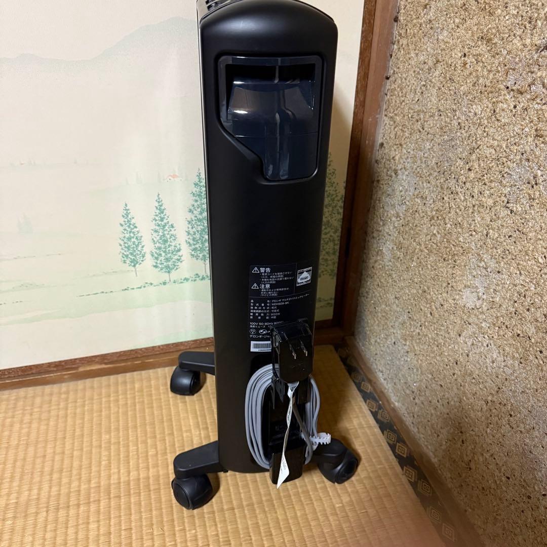 【ほぼ未使用】DeLonghi オイルヒーター MDHS09-BK