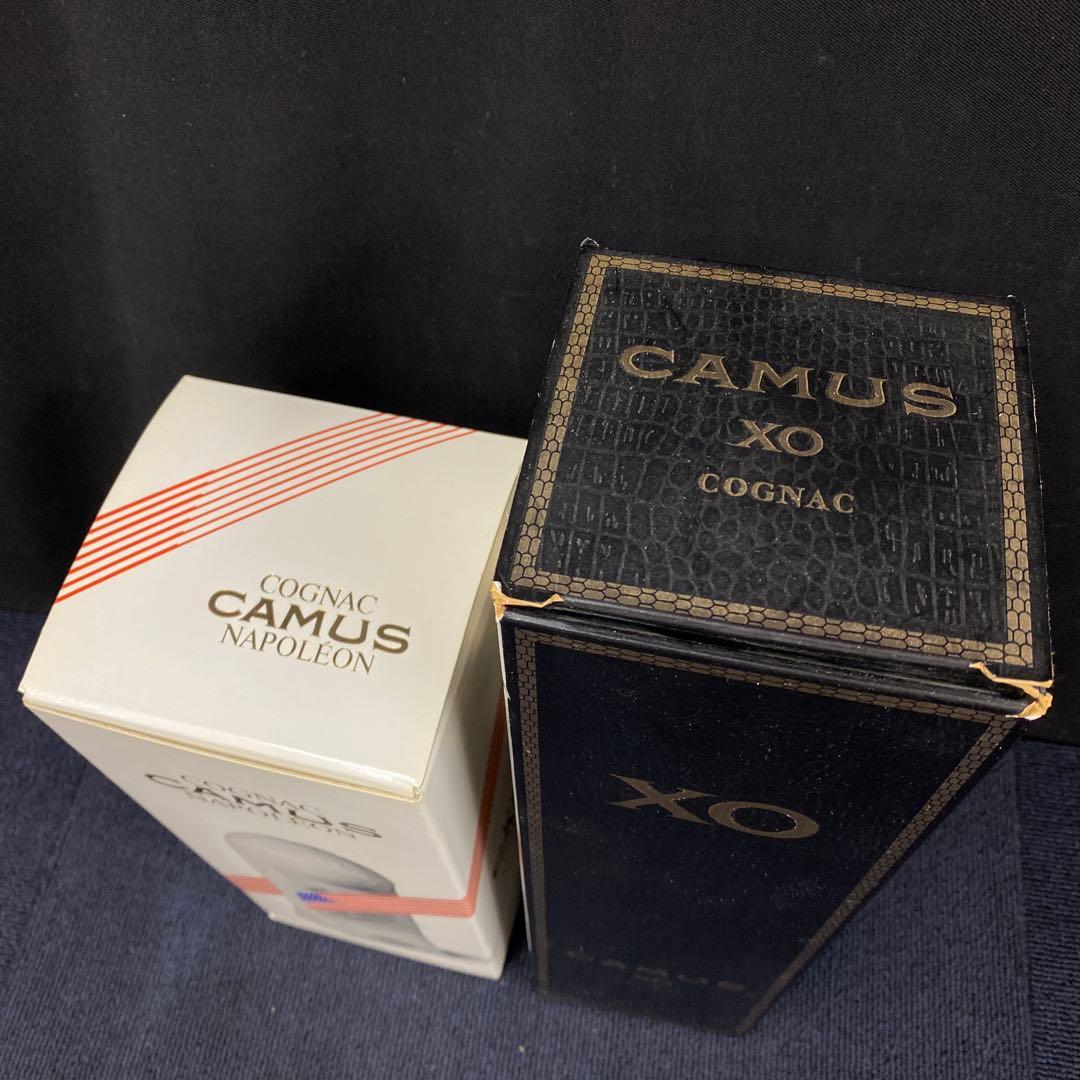 リ*サ様 CAMUS XO NAPOLEON ブランデー　2本セット　E10（3