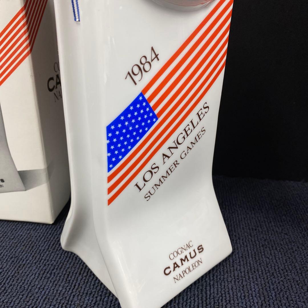 リ*サ様 CAMUS XO NAPOLEON ブランデー　2本セット　E10（3