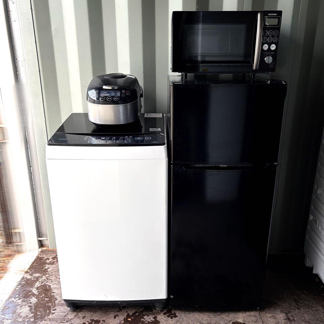 運搬取付無料！新生活応援ブラック系純正メーカー家電4点セット！完動超美品！
