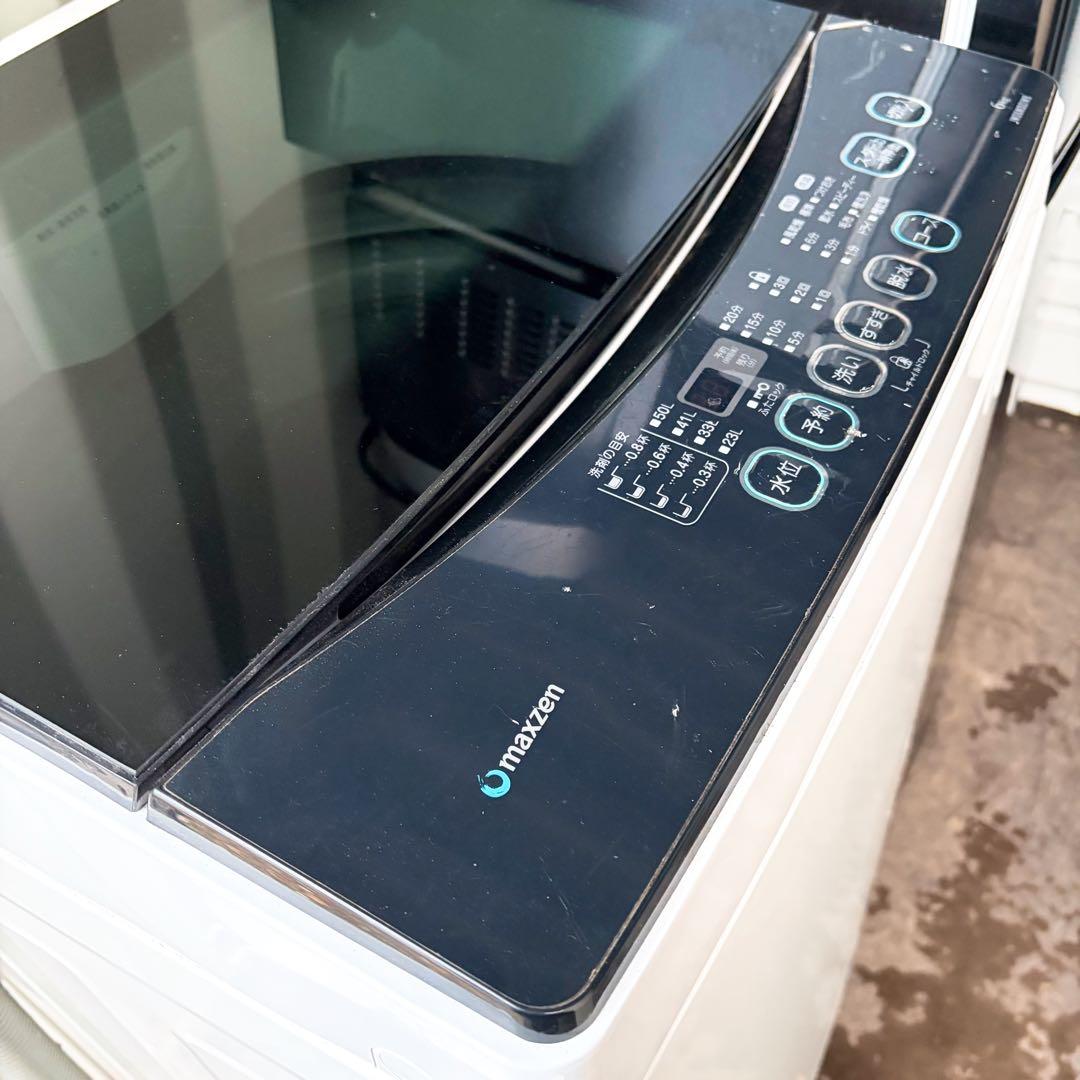 運搬取付無料！新生活応援ブラック系純正メーカー家電4点セット！完動超美品！