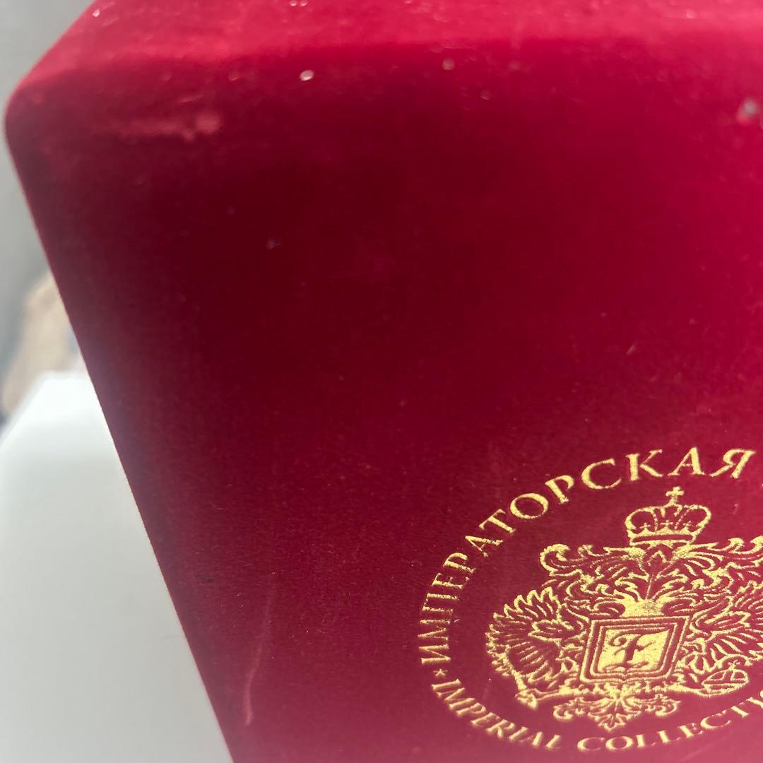 【とち】インペリアルコレクション　ブラック