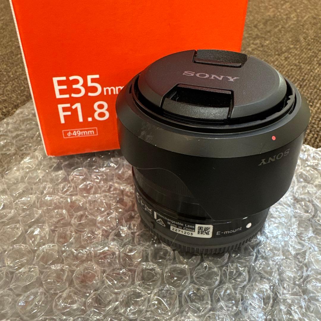 デジタルカメラ SONY a6700 ILCE-6700M SIGMA 18-50mm F2.8