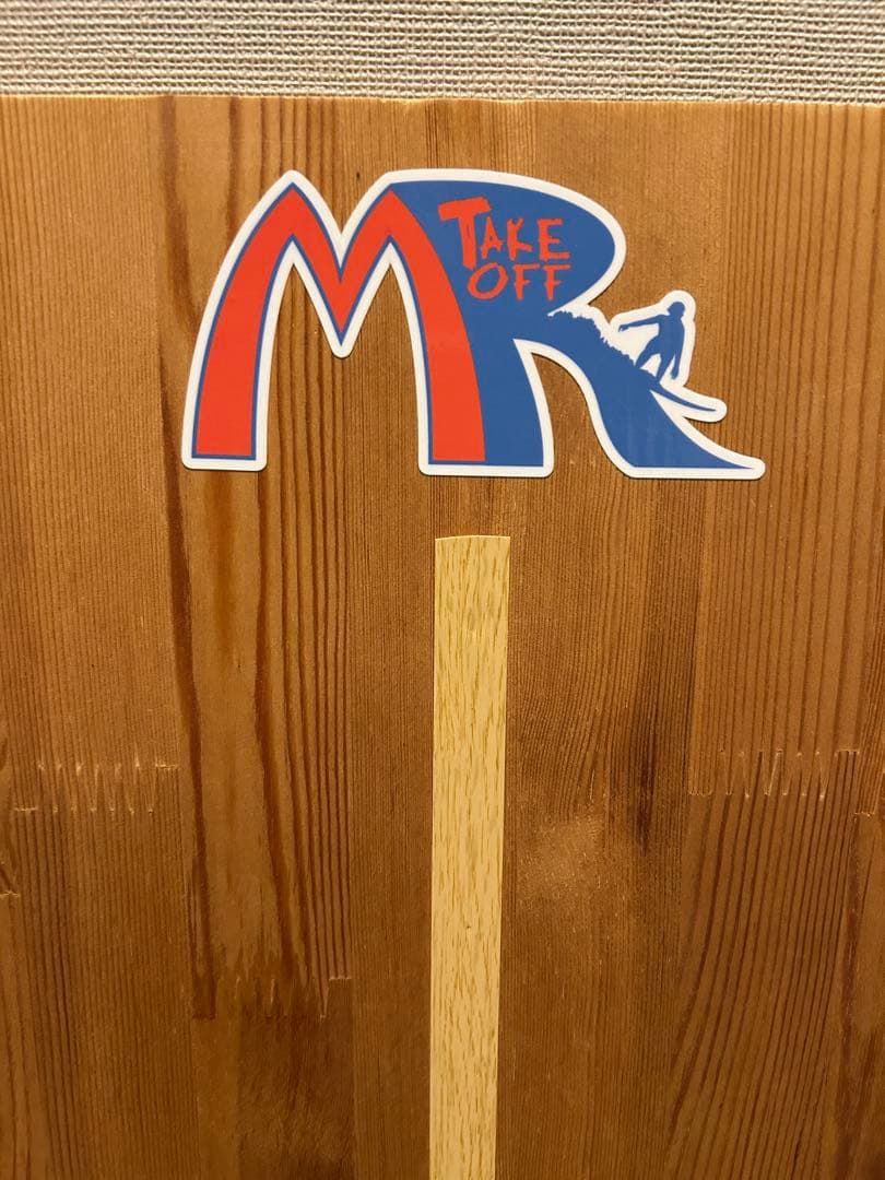 ミスターテイクオフ　サーフィン