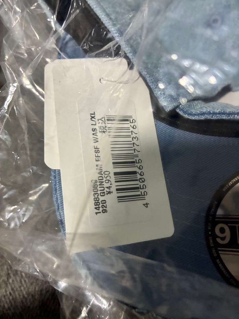 ニューエラ x ガンダム 9TWENTY