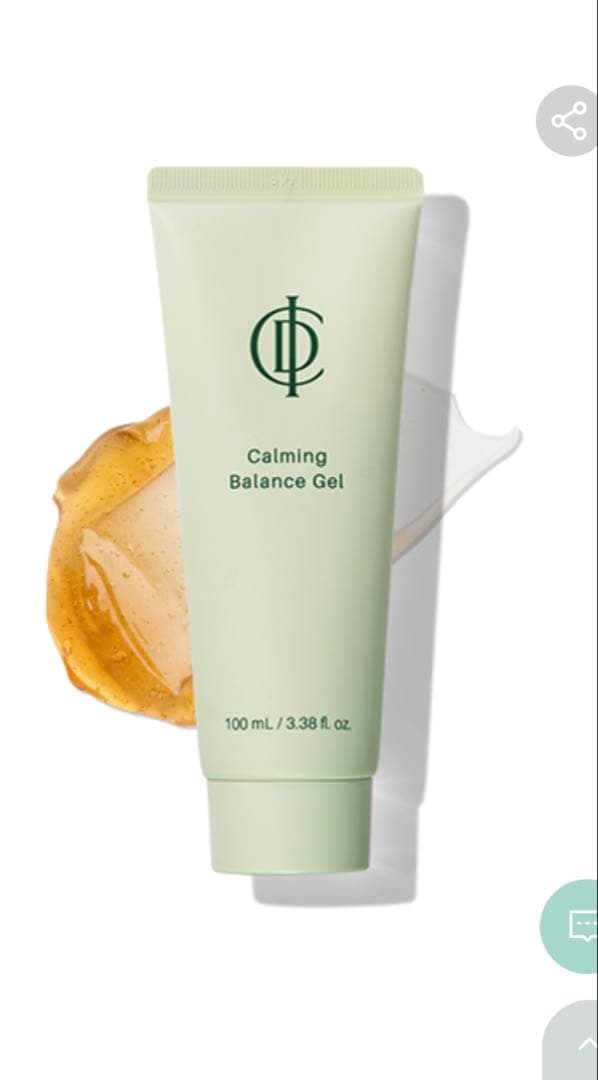 正規品インセルダム　ブースター、セラム、クリーム、オイルミスト、カーミングジェル