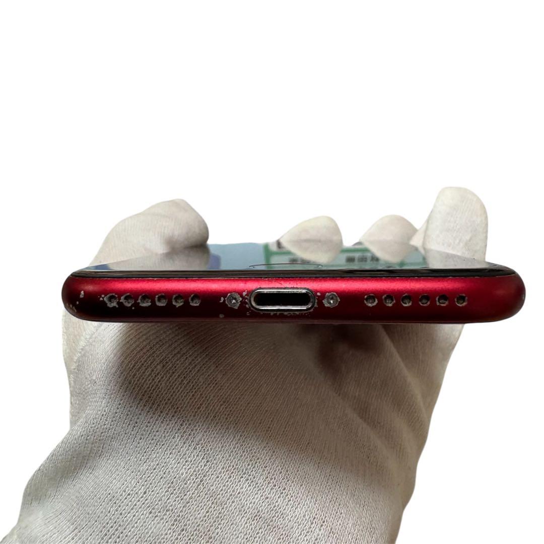 Apple iPhone SE (第3世代) レッド 本体 スマホカバー付き