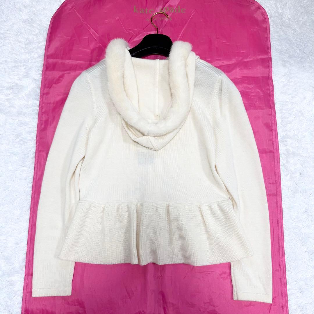 【美品✨】ルネ コペンハーゲンミンク カシミヤ混 パールジップ フーディー　36