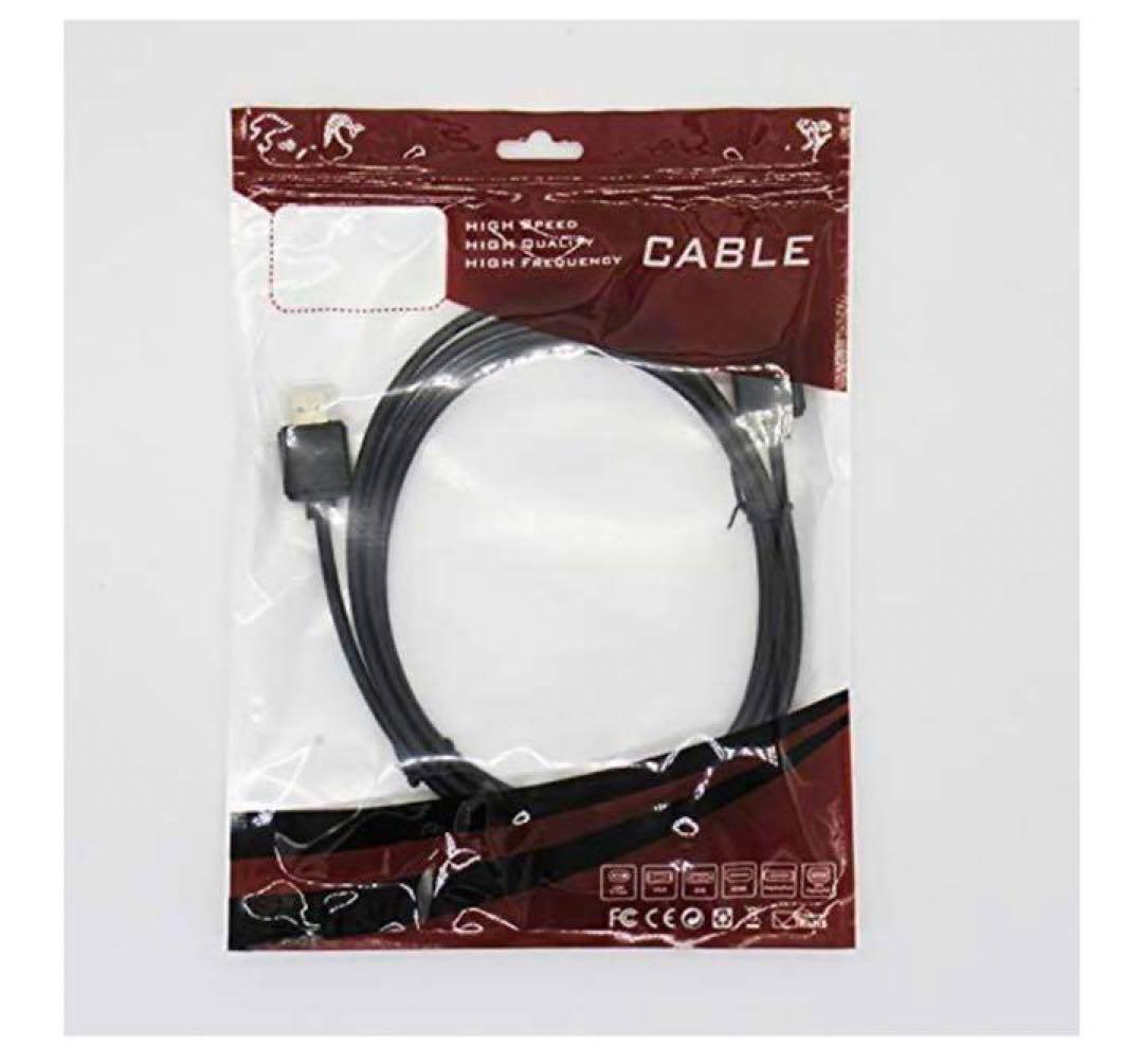 訳あり HDMI TO HDMI ケーブル ハイスピードタイプ ケーブル長 2m