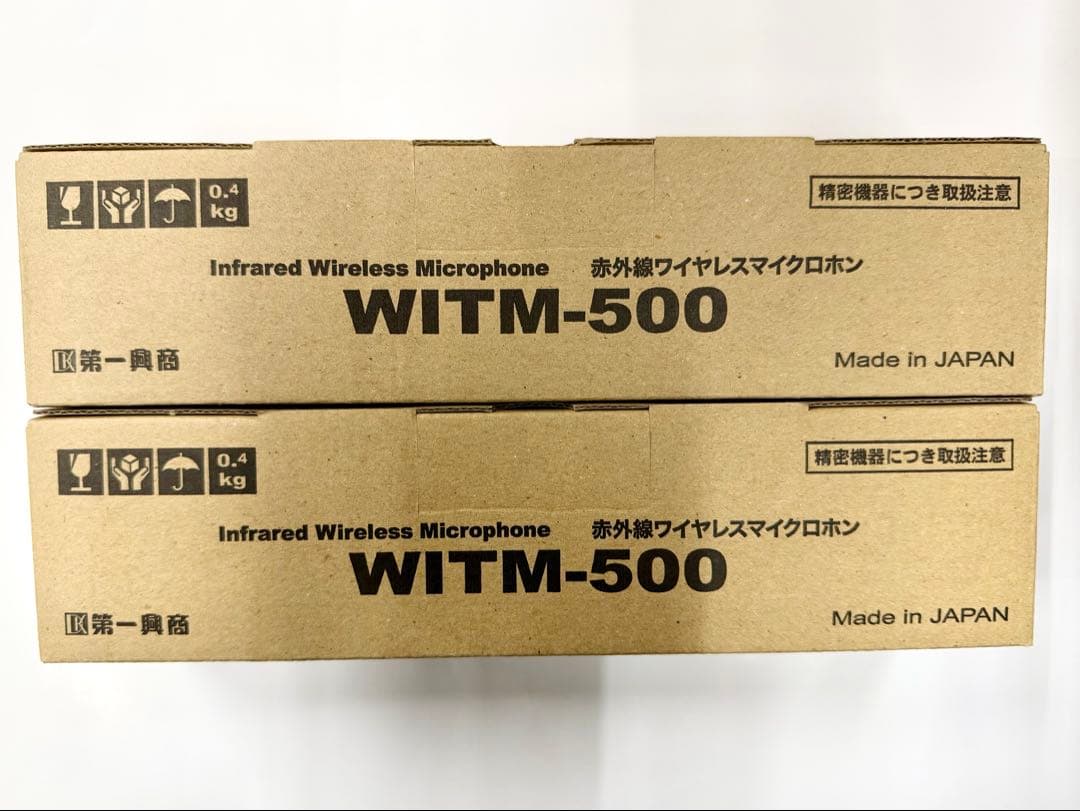 witm500、PW2本セット新品