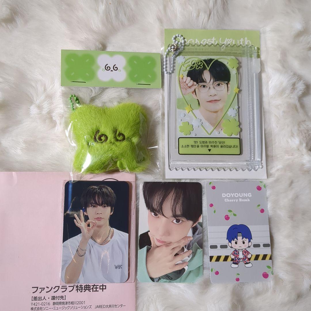 NCT ドヨン トレカ クローバードール キーリング PVC POUC 5点