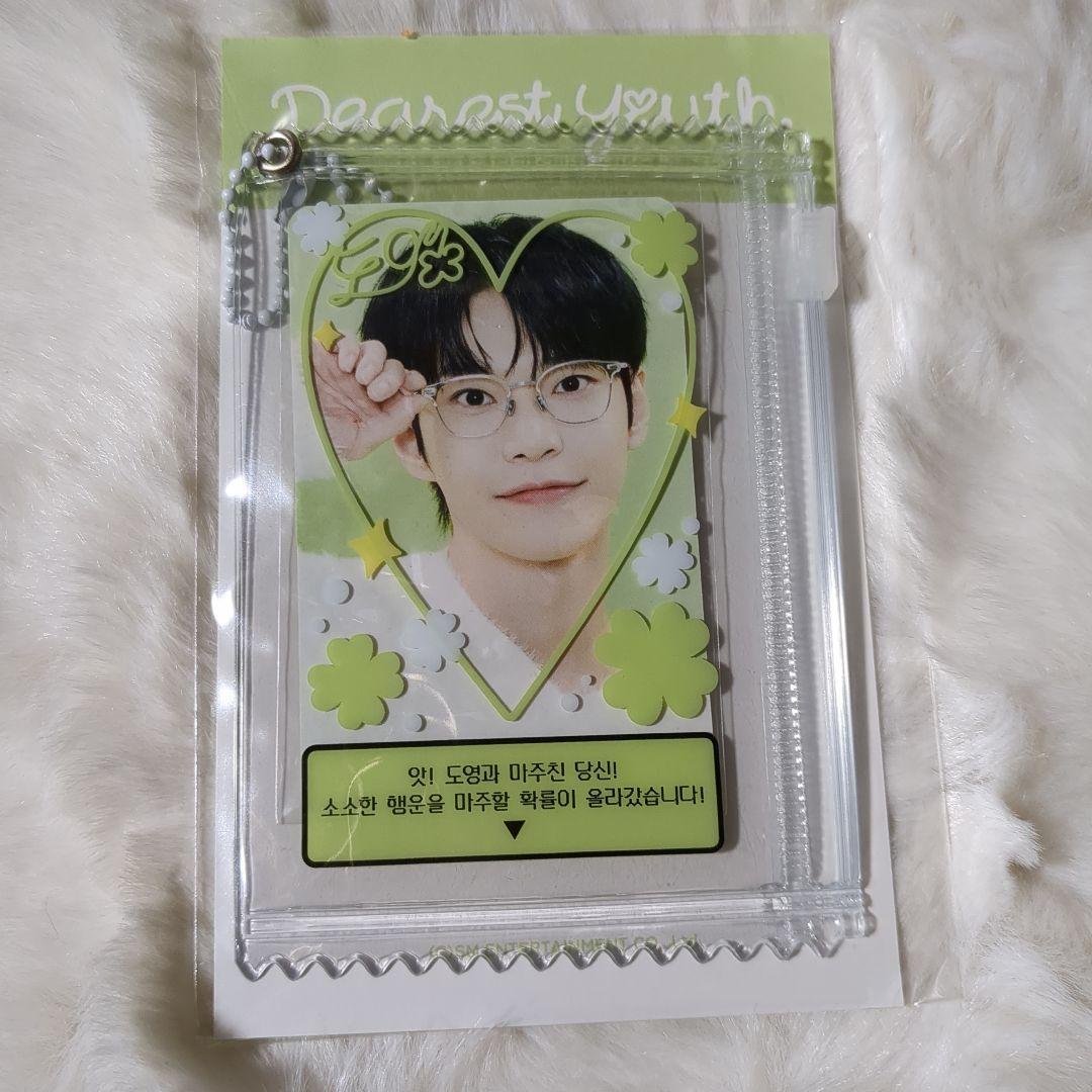 NCT ドヨン トレカ クローバードール キーリング PVC POUC 5点