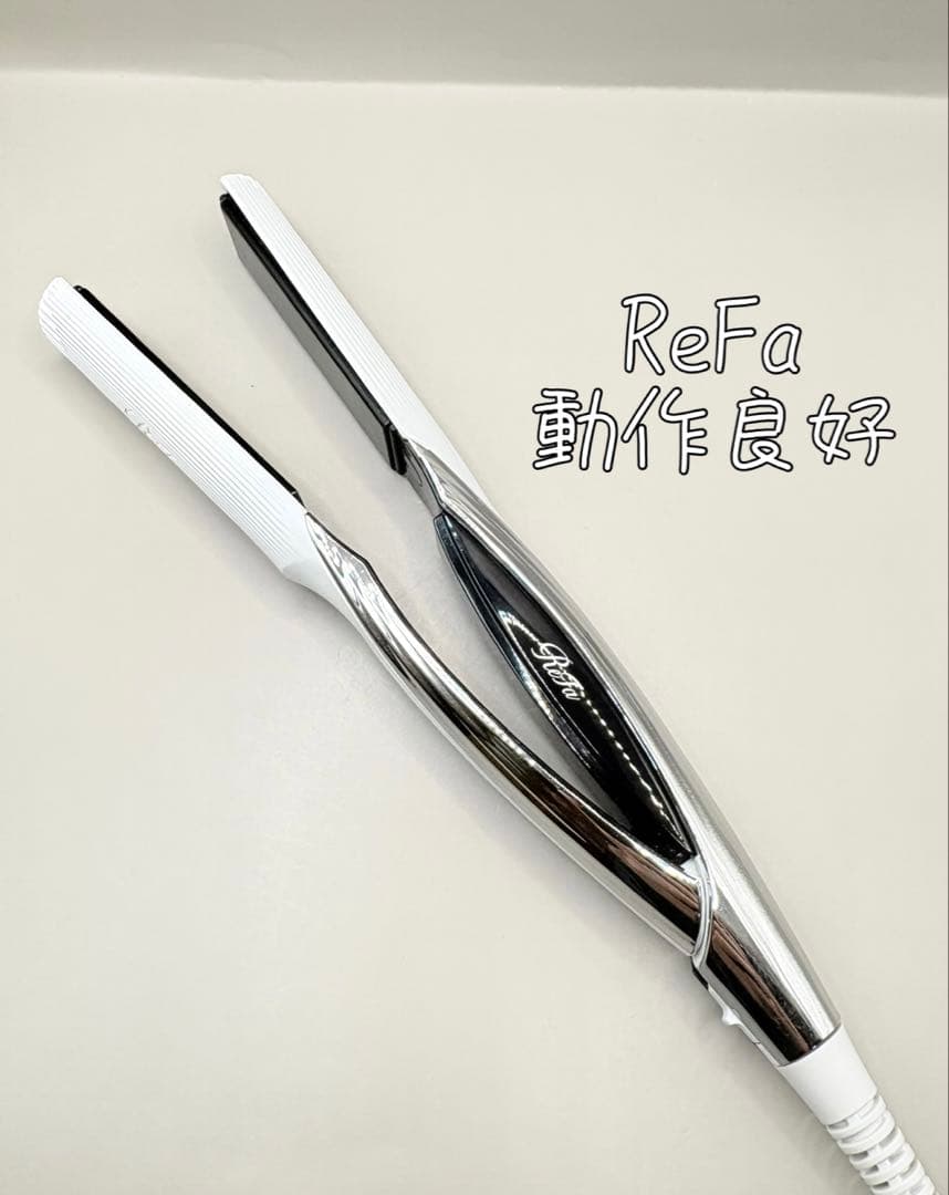 ReFa MTG リファ ストレートアイロン ヘアアイロン 457