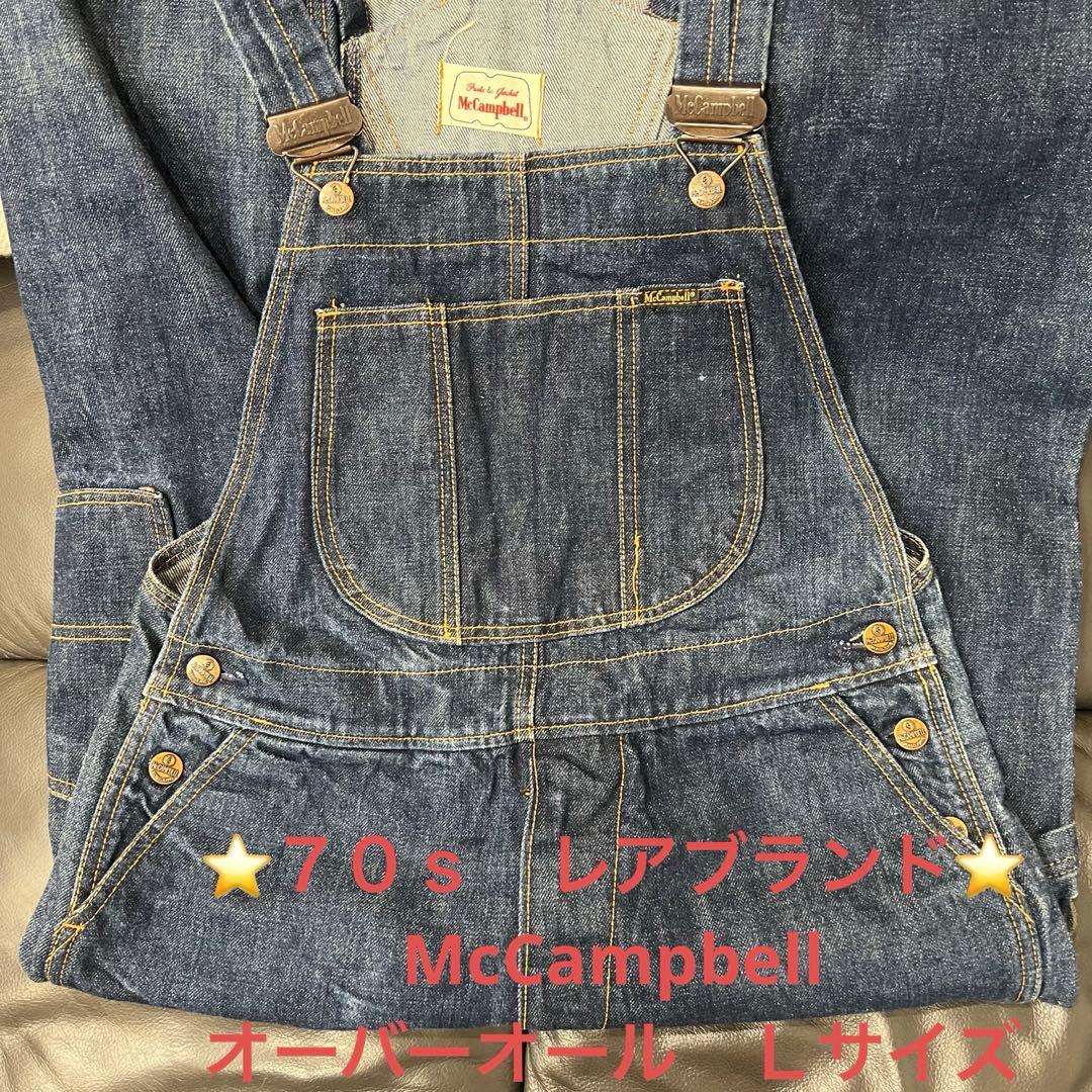 イチロー⭐️７０ｓ　レアブランド⭐️McCampbell オーバーオール　Ｌ