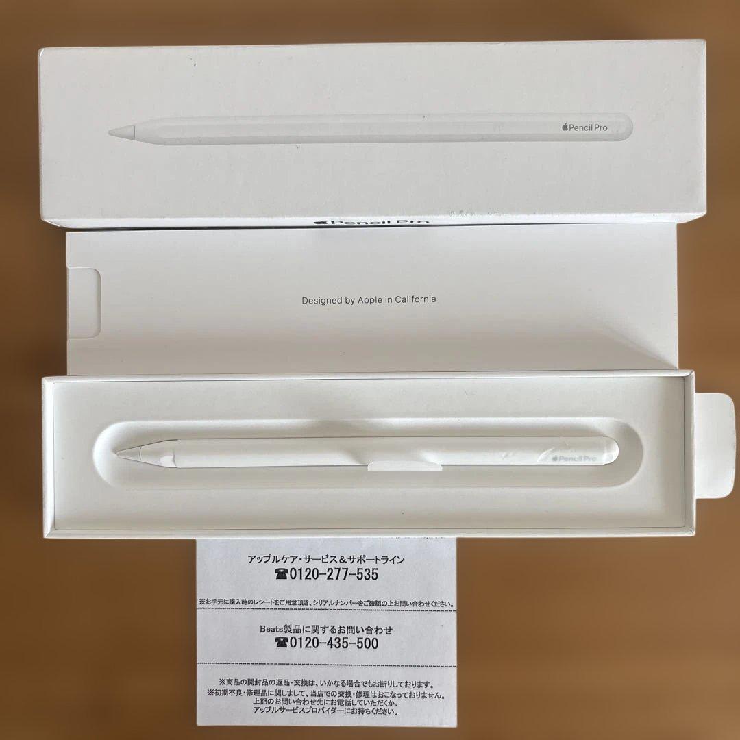Apple Pencil Pro A2538 アップルペンシル ホワイト