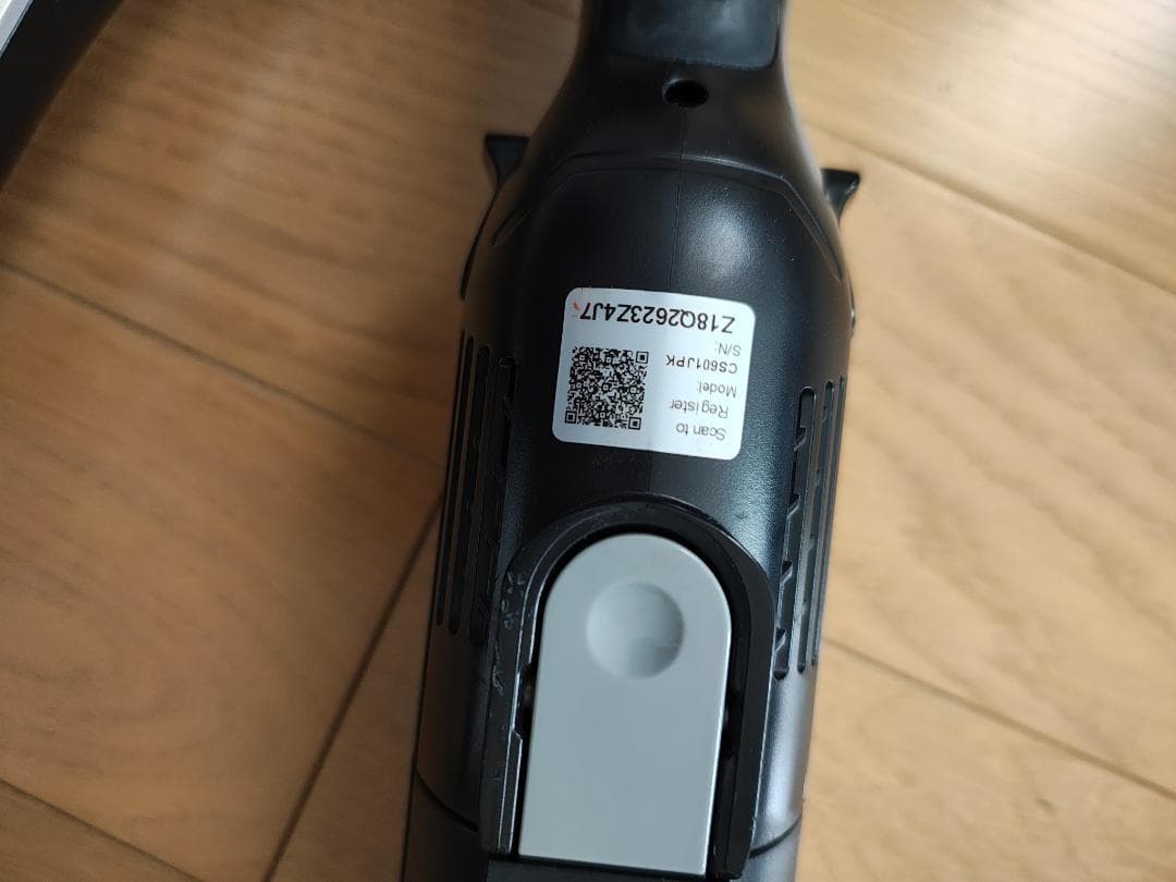 シャーク★CS601JPK★バッテリー新品と大差なし