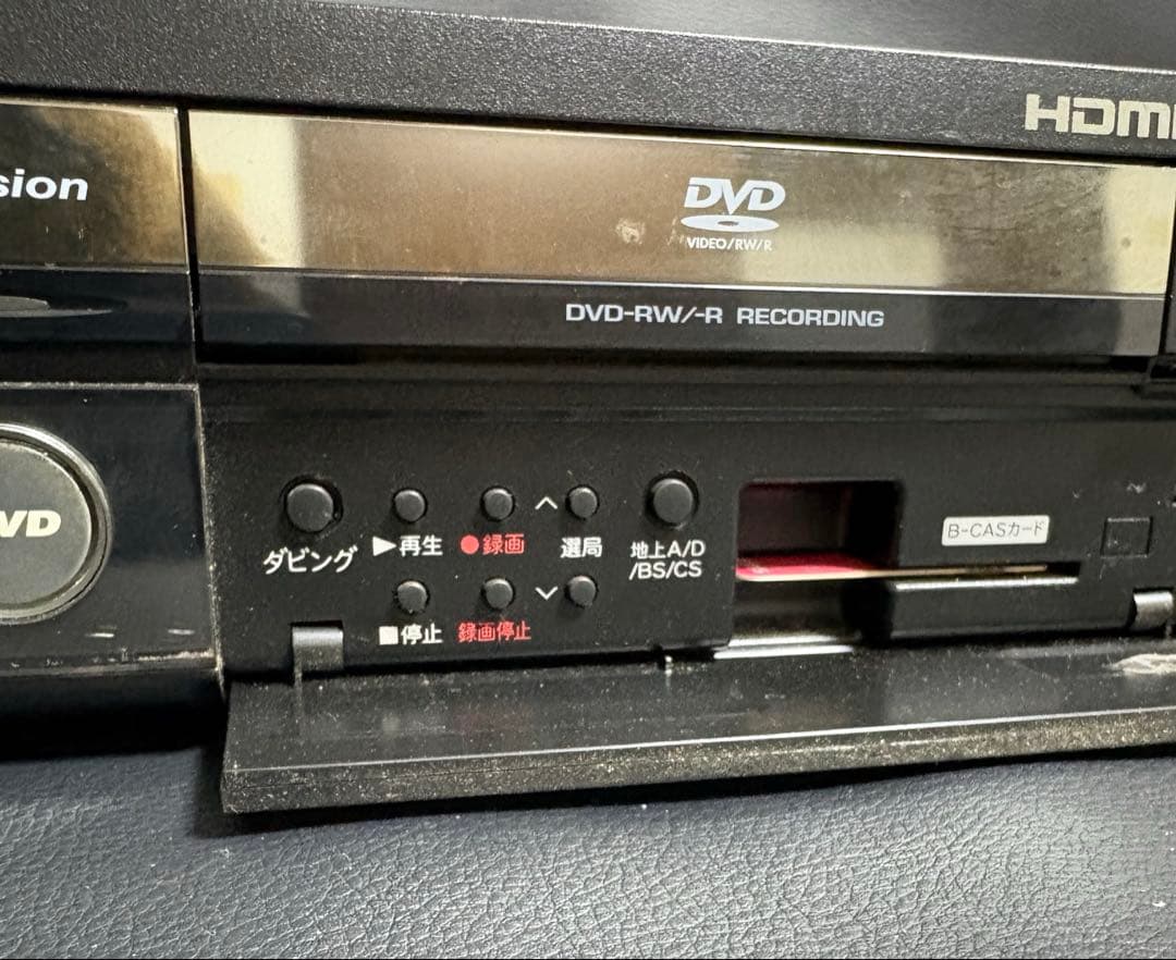 【現状品】シャープ　HDD・DVD・ビデオ一体型レコーダー　DV-ACV52