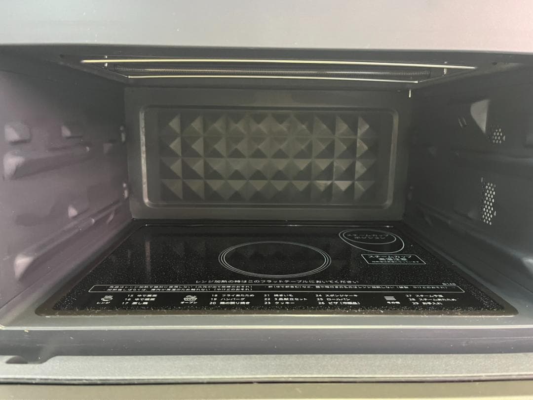 シャープ オーブンレンジ RE-WF234-W ホワイト 23L 2024年製